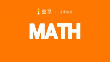 黄砚青