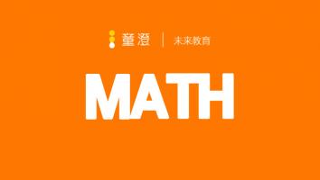 宦希瑶