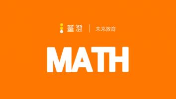 乔梓涵